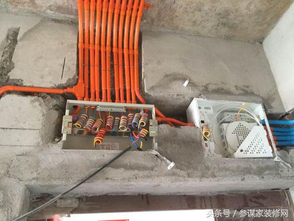 我是游击队，今天有个业主居然说我是*子骗**！