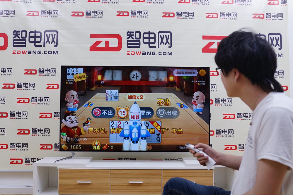 长虹电视chiq55,长虹chiq电视55q5t