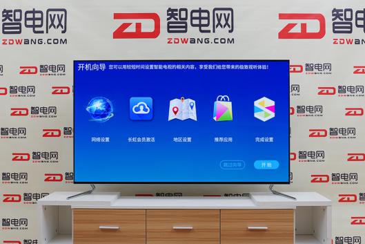 长虹电视chiq55,长虹chiq电视55q5t