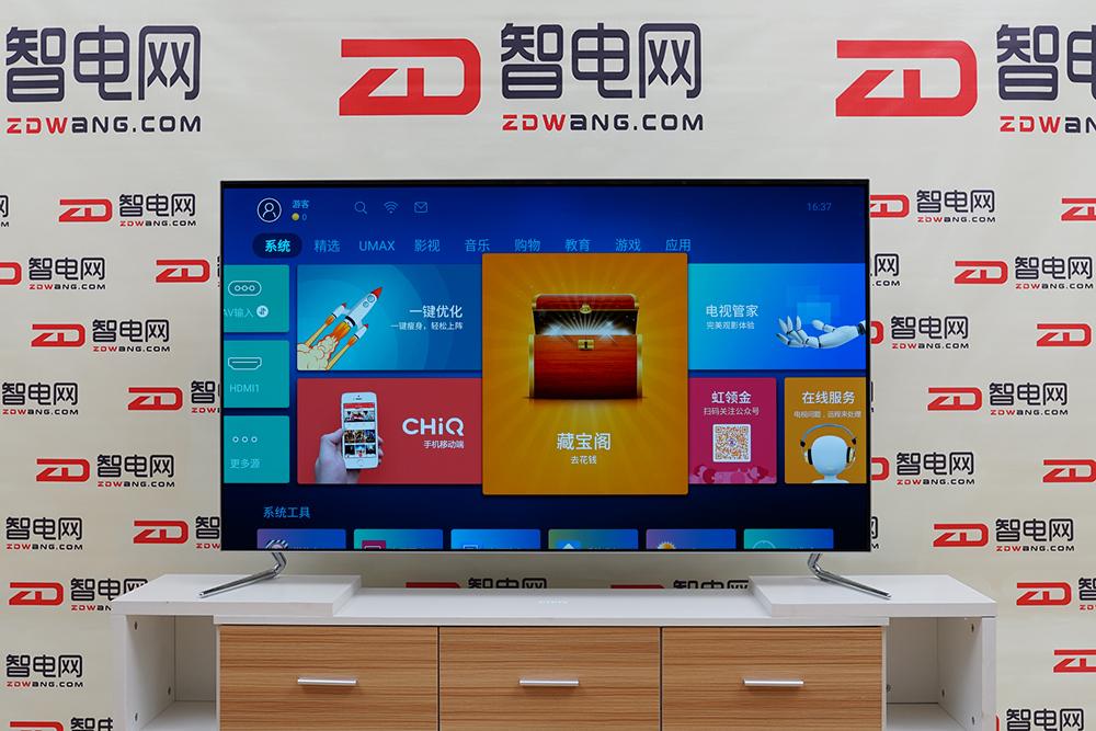 长虹电视chiq55,长虹chiq电视55q5t