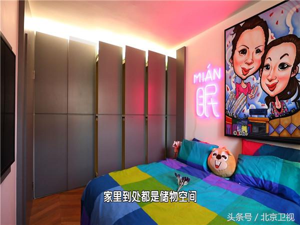 奇葩户型50平米改造两室一厅,奇葩户型改造多阳台