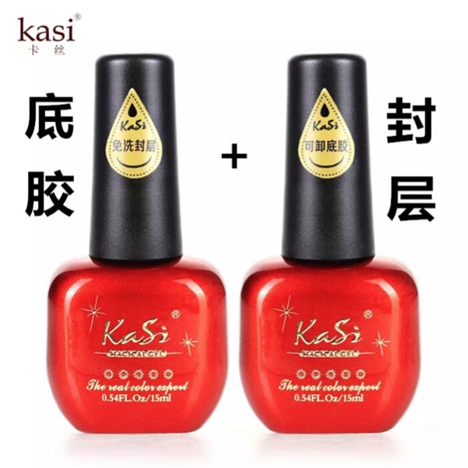 她们长这么好看，还不忘这点小心机