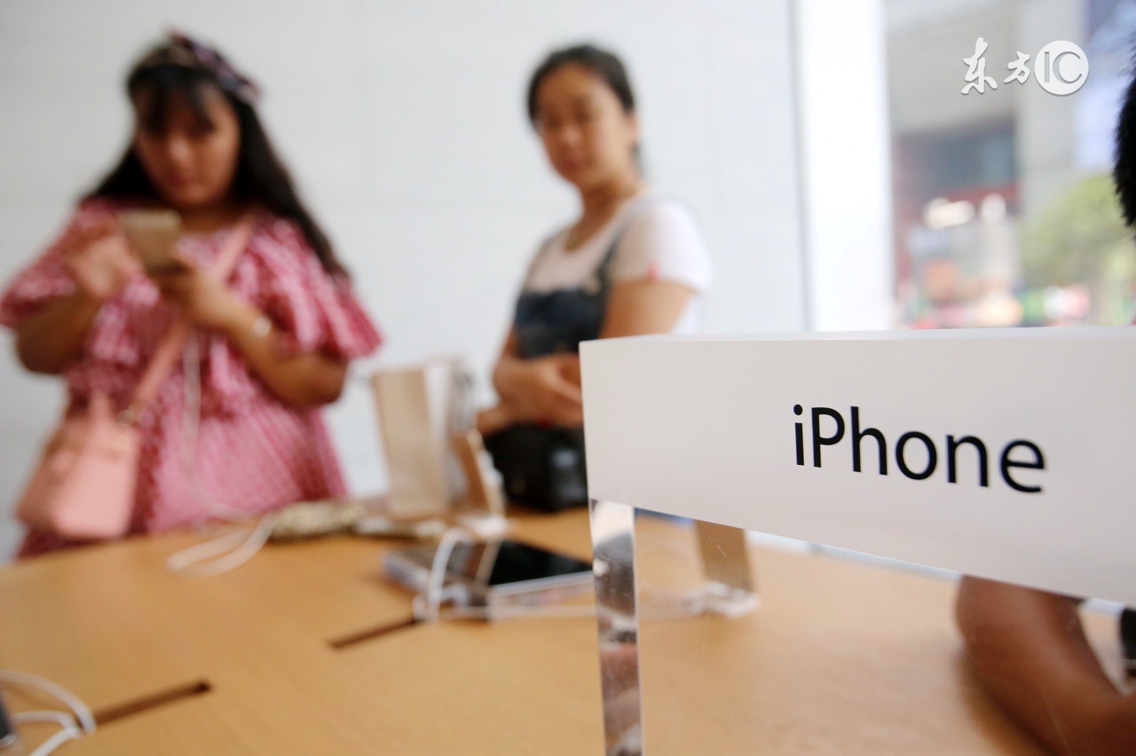 iphone还能重回万亿市值吗,iphone市值万亿之争