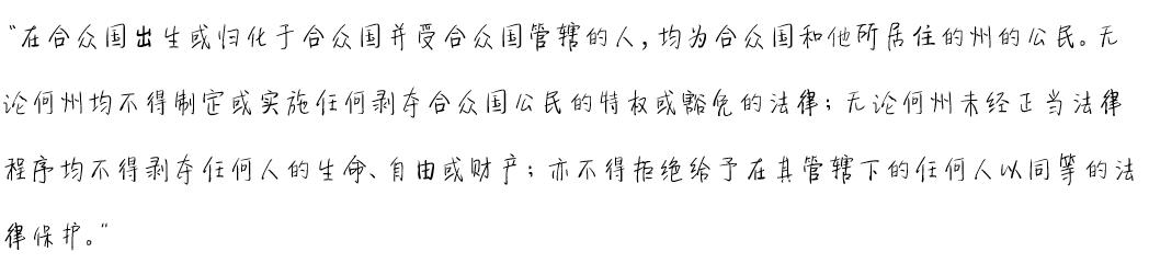 赴美生子全流程详解,怎样办理赴美生子