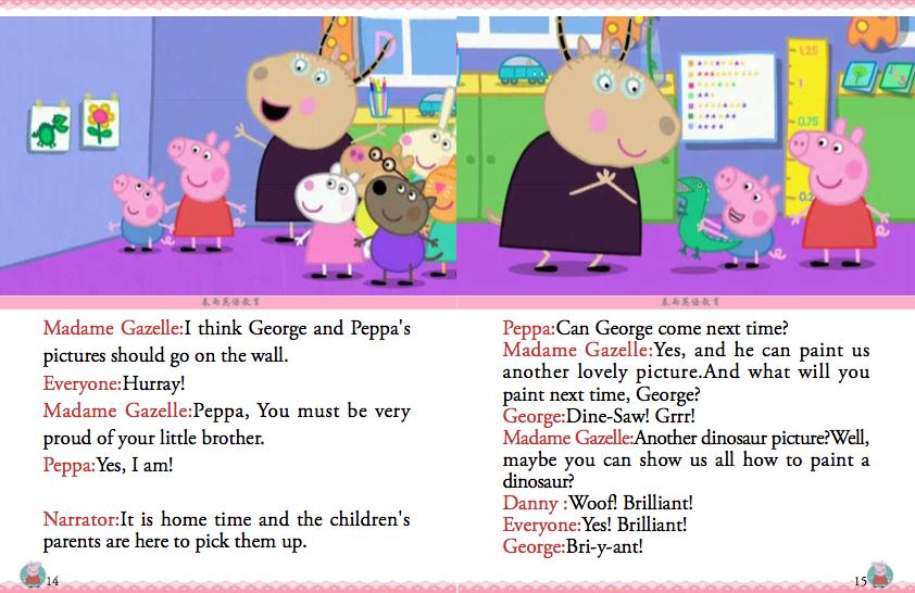 灏忕尓浣╁鑻辨枃鐗坅tthebeach,灏忕尓浣╁鑻辨枃鐗坵hereisthebus