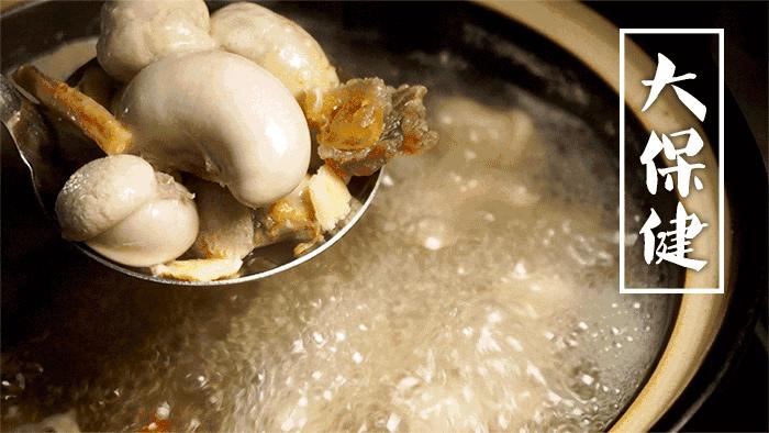 牛鞭猪肚鸡火锅,中山鸡子火锅