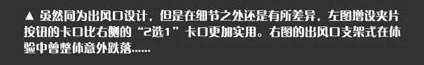 车载手机支架好用排行榜前十名,买汽车手机支架哪一款比较适合