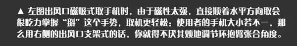 车载手机支架好用排行榜前十名,买汽车手机支架哪一款比较适合
