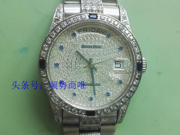 沈阳修表大师,沈阳修电子手表