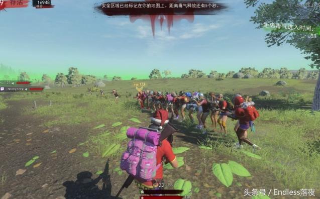 h1z1火了好笑对话,h1z1搞笑解说完整版