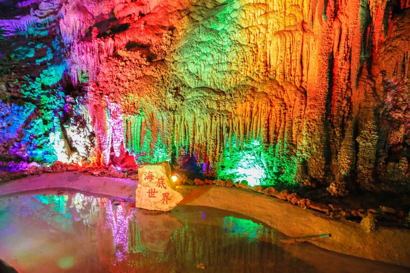 都说重庆热，但在她隔山相望的地方年均14-18度！