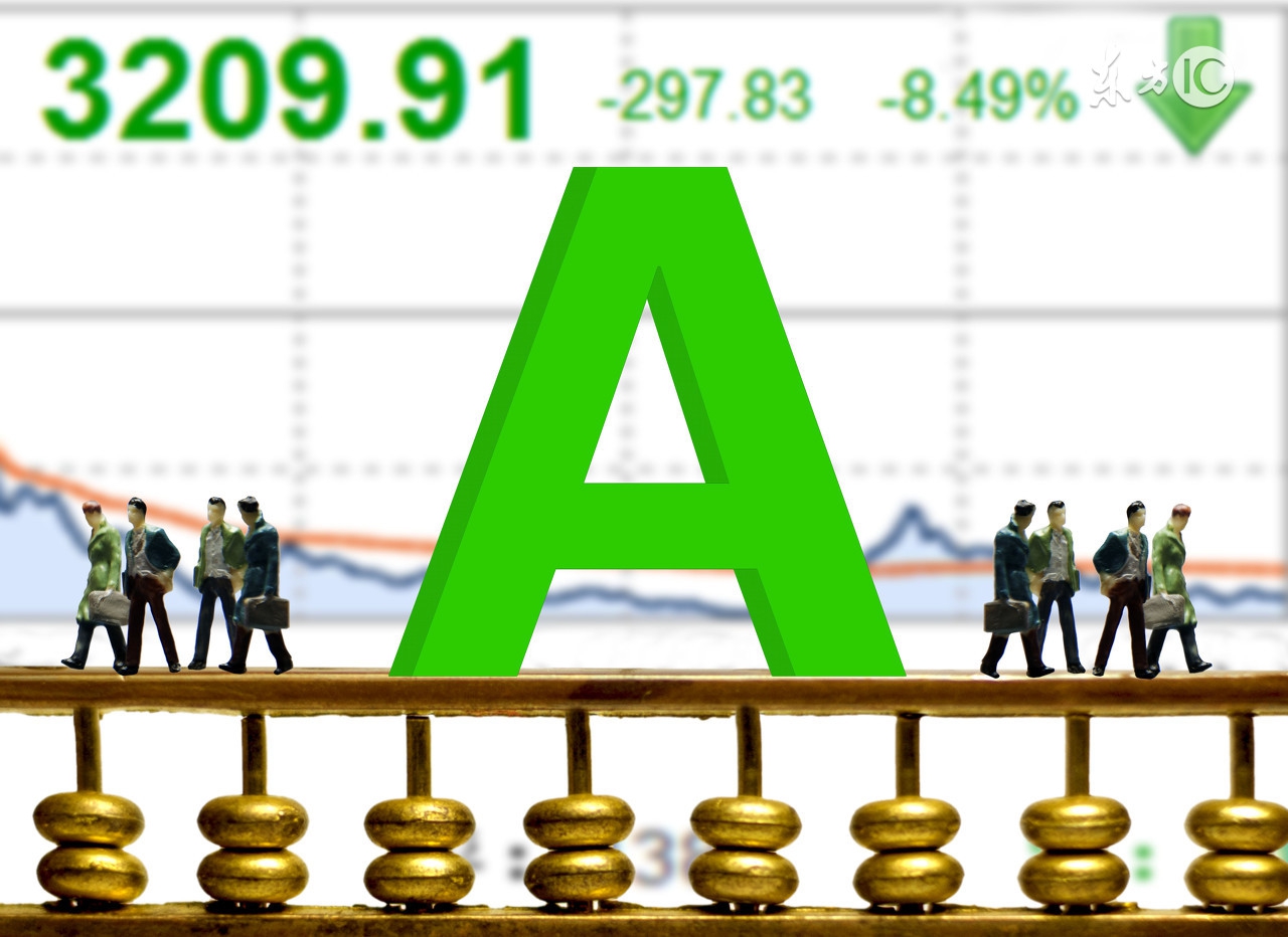 混合型基金事迹比较,股票基金和混合型基金