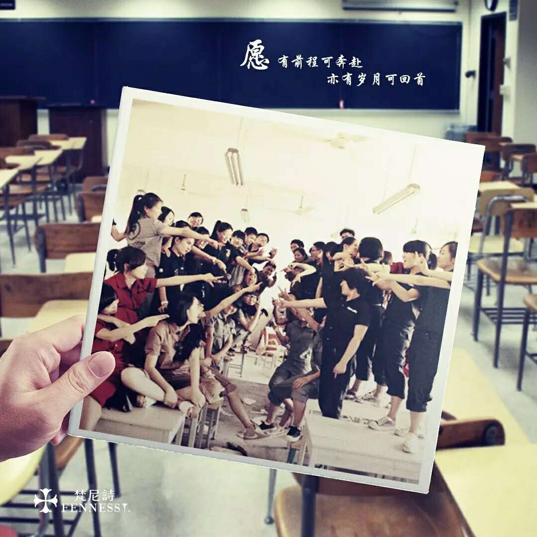 梵尼诗毕业季丨最美的记忆，应该留在最美的年华！