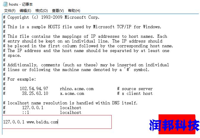 如何将域名解析到指定的ip,ip后面带端口号如何做域名解析