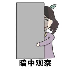 针对岩茶，拣茶梗究竟有多重要？