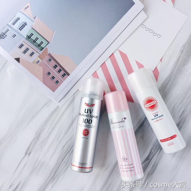 15种防晒亲身测评,15款夏日必备的防晒单品