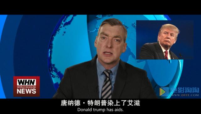 这是一部能让你从头笑到尾的电影，能把间谍片拍成这样也太鬼了！