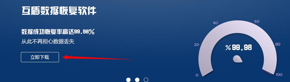 小米max2手机删除的视频怎么恢复,小米max2如何导出图片