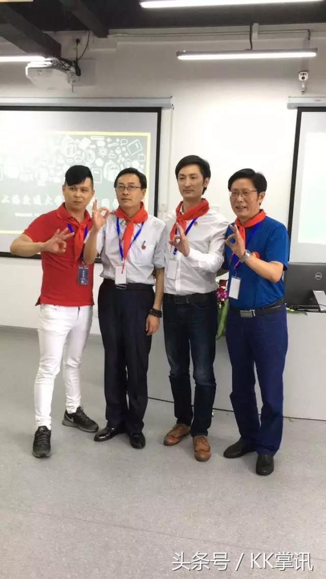 与狼共舞：上海交通大学微商总裁班十一期学员分享