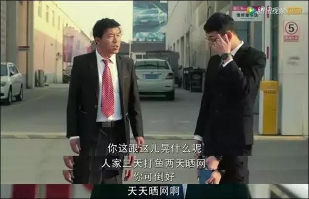 快进一秒，就会被这部剧抛弃