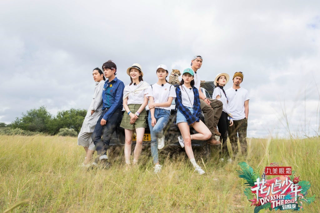 江疏影桃红色夏天防晒服,花少3江疏影古力娜扎快乐大本营