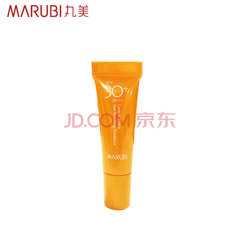 江疏影桃红色夏天防晒服,花少3江疏影古力娜扎快乐大本营