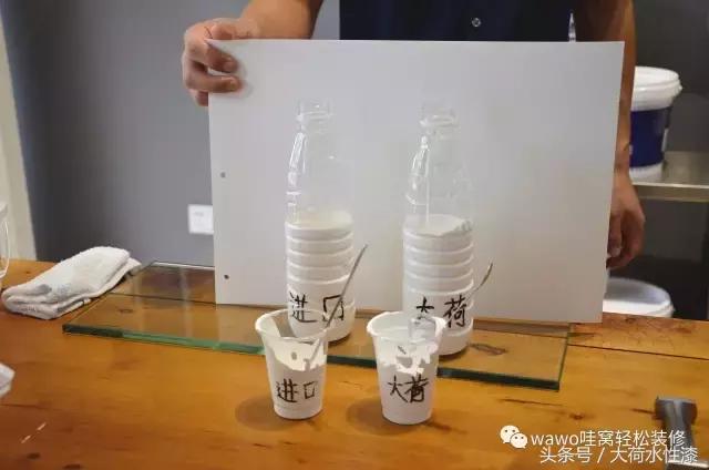 什么墙漆最好最耐用,哪种乳胶墙漆最好