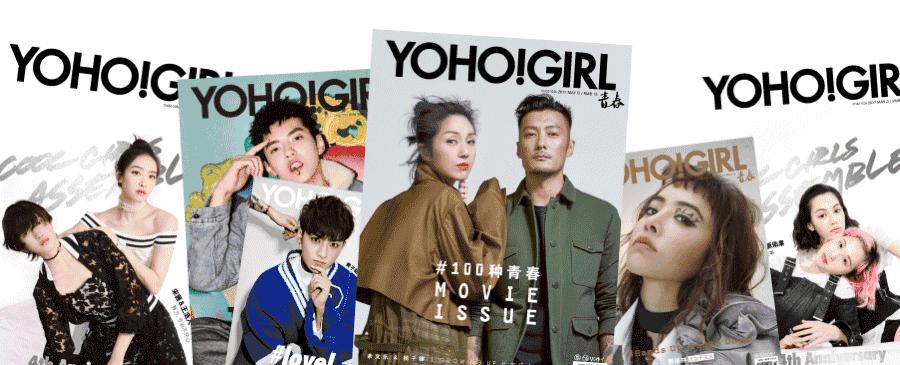 走得了T台玩得了滑板，是时候重头定义这一双鞋了！