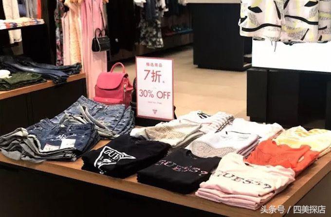 630这个商城全场大促1折起，男士T裇39.9元，女士T裇20元！只问你去不去？