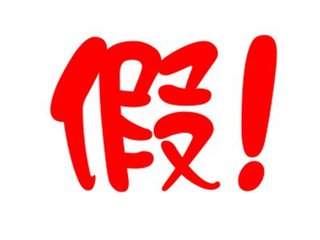 食疗方法降肌酐,2种方法简单粗暴让肌酐轻松降落