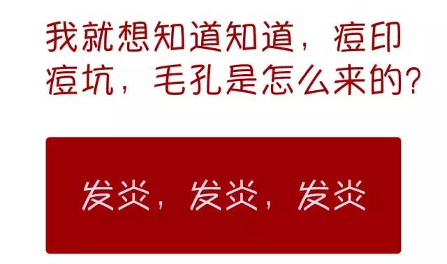娣″寲鐥樺嵃鐥樺潙姣涘瓟绮楀ぇ鐢风敓,骞垮窞娣″寲鐥樺嵃鐥樺潙姣涘瓟绮楀ぇ