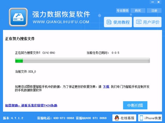 删除的短信如何恢复安卓,短信恢复如何找回删除的短信