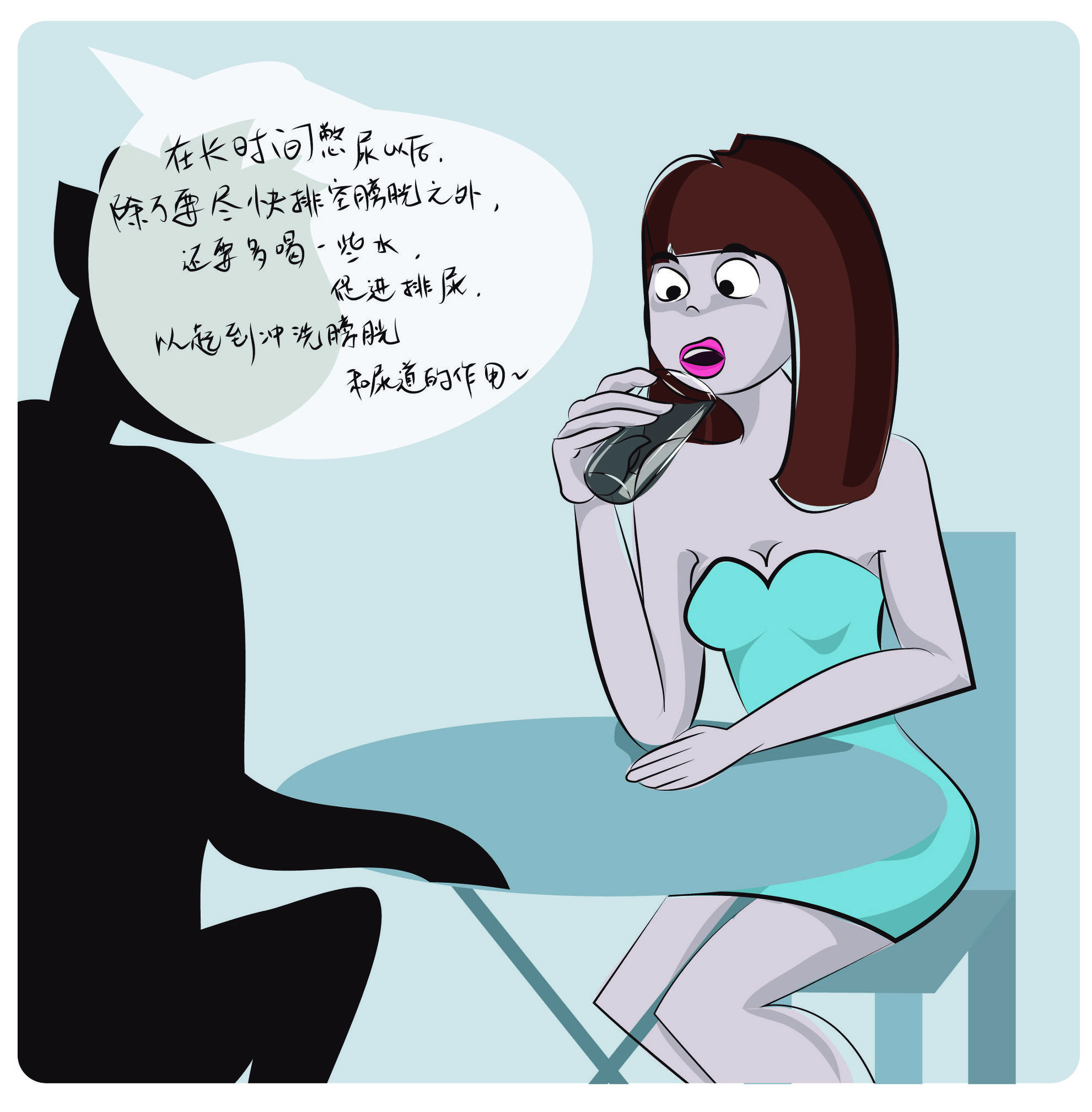 憋尿的危害被很多人忽略了,憋尿久了早期出现什么症状