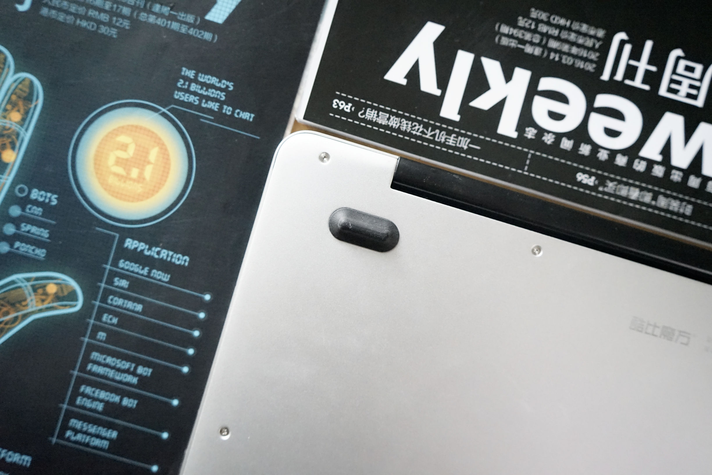 surfacepro7对比thinkbook,surface与thinkbook的区别