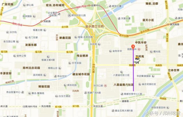 几个意思？去郑州南阳路吃海鲜,服务员你把菜倒桌上就跑？