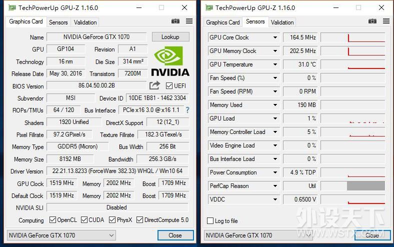 这才是游戏手机该有什么样的样子,微星宙斯盾钛3主机