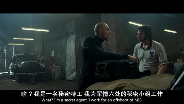 这是一部能让你从头笑到尾的电影，能把间谍片拍成这样也太鬼了！