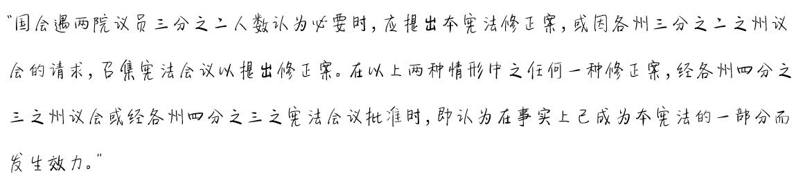 赴美生子全流程详解,怎样办理赴美生子