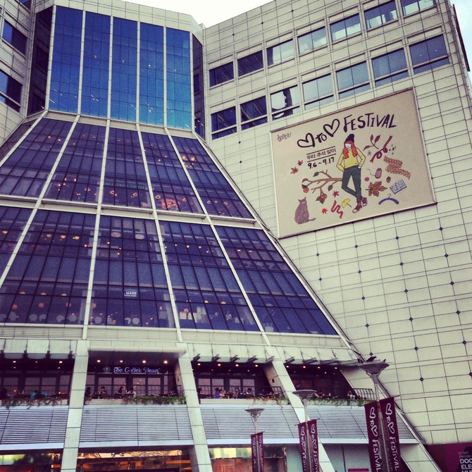 劳力士韩国退税,lv韩国退税