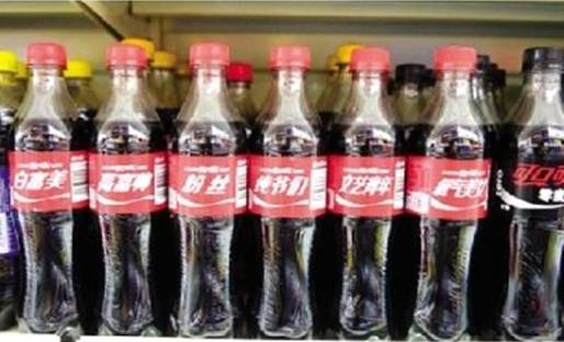 微博营销策略与方法,企业微博营销案例