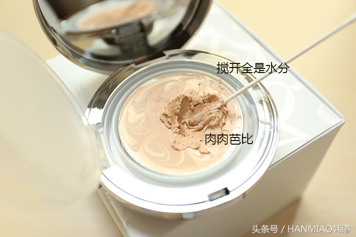 爱敬气垫和clio气垫对比,clio和兰芝气垫哪个好