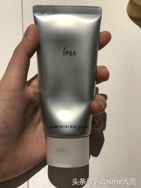 深度清洁面膜评测,可丽金清洁面膜和可复美清洁面膜