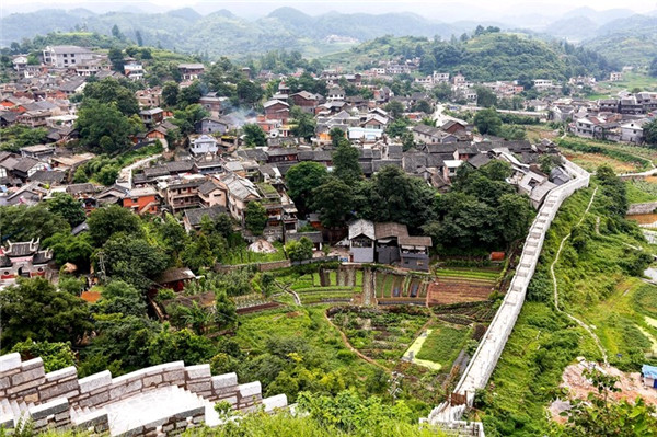 鏆戝亣鏃呮父鏀荤暐涔嬩竴,鏆戝亣鏃呮父鏀荤暐涔嬫樊瀹夌瘒