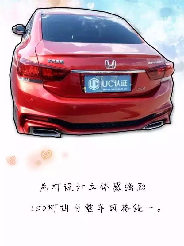 uc认证多少钱,uc认证有哪些