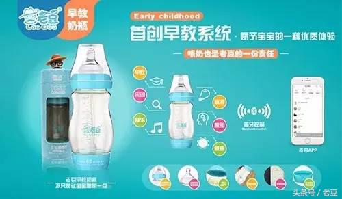 最好用奶瓶排行榜,好用的奶瓶排行榜前十名