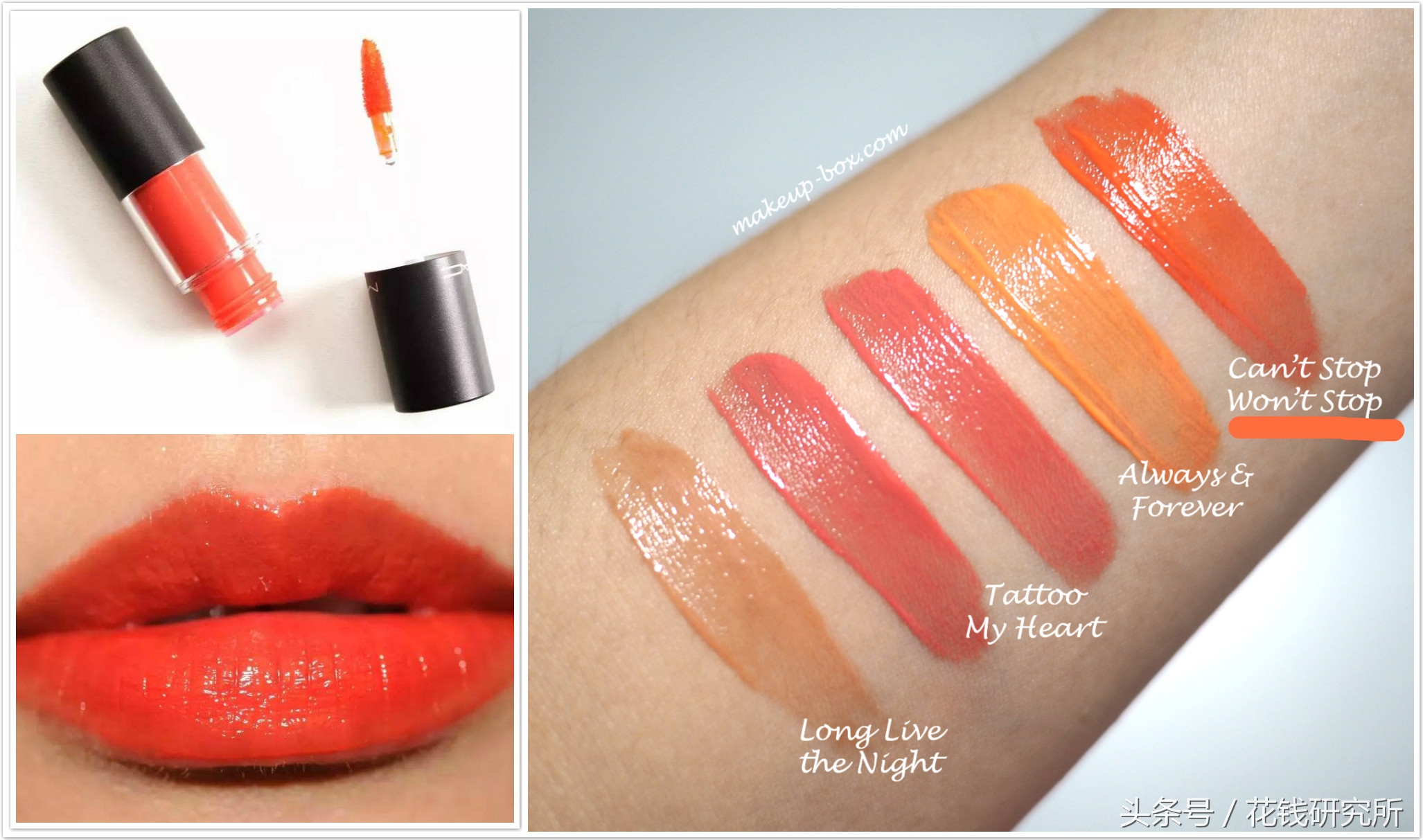 雅诗兰黛绝色倾慕唇膏缎光540,雅诗兰黛绝色倾慕唇膏新年装