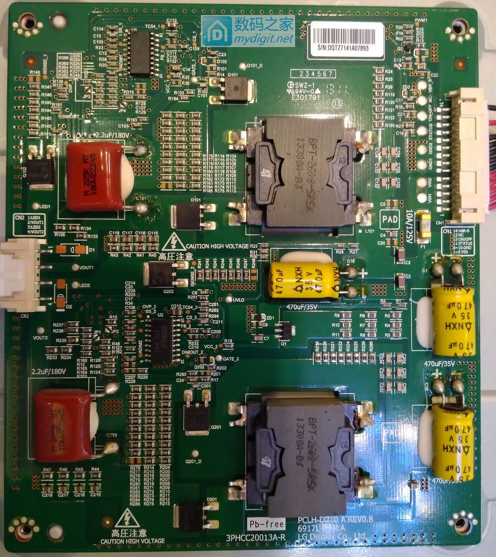 创维电视47l01hf黑屏怎样维修,创维电视49e730a故障黑屏