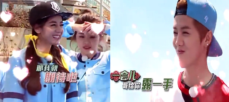 鹿晗迪丽热巴最后一期细节,鹿晗迪丽热巴甜视频