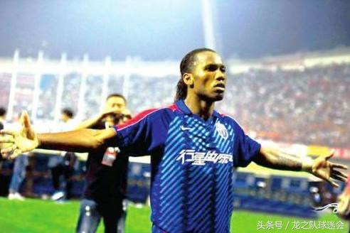 洋面孔,德罗巴魔兽风采