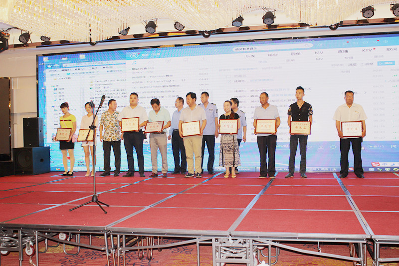 食品安全自律歌曲大全,食品安全歌视频